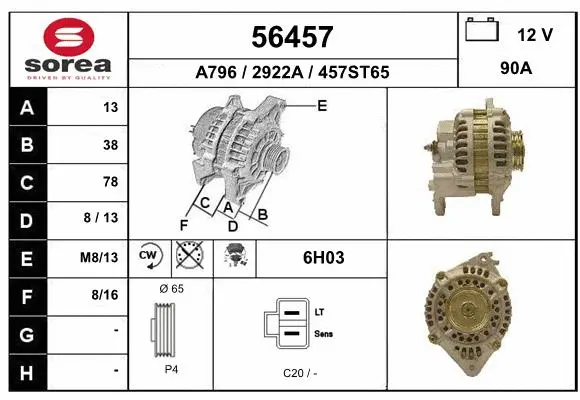 Alternator (56457)