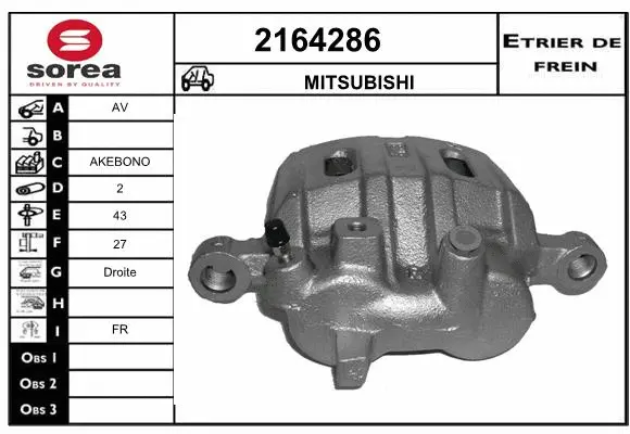 Brake Caliper (2164286)