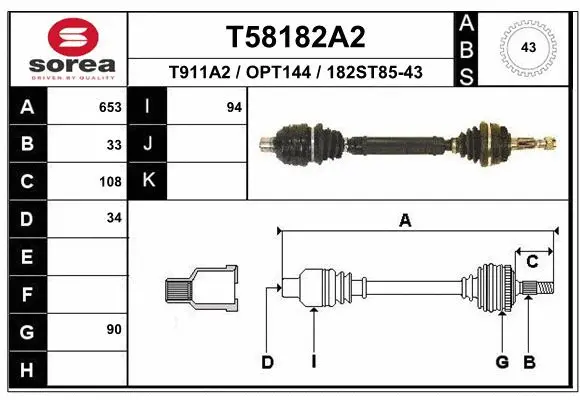 Drive Shaft (T58182A2)