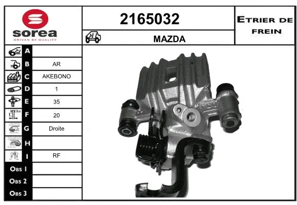 Brake Caliper (2165032)