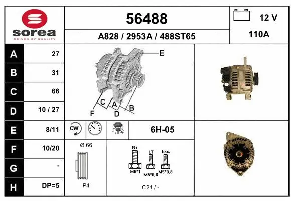 Alternator (56488)