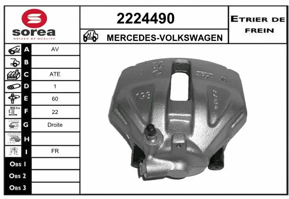 Brake Caliper (2224490)