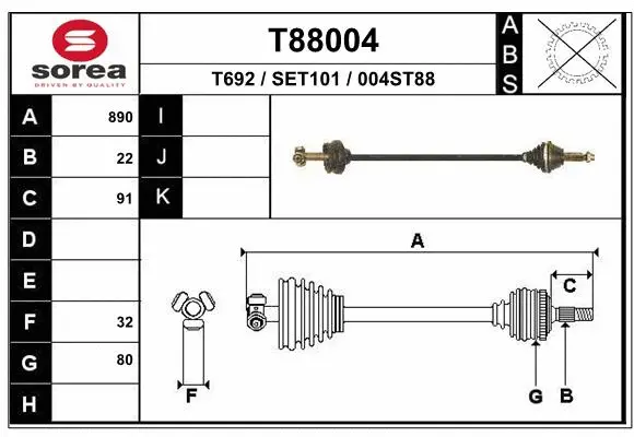 Drive Shaft (T88004)