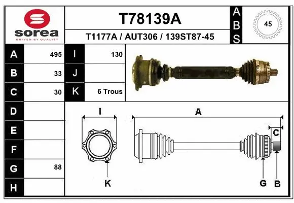Drive Shaft (T78139A)