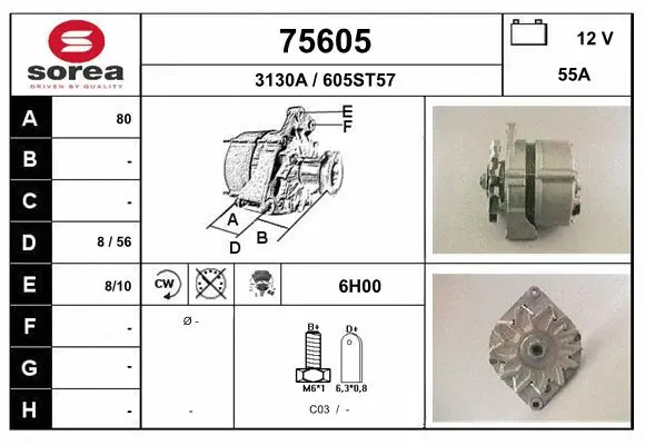 Alternator (75605)
