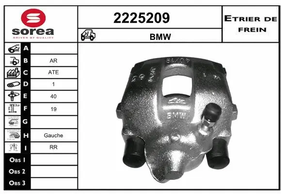 Brake Caliper (2225209)