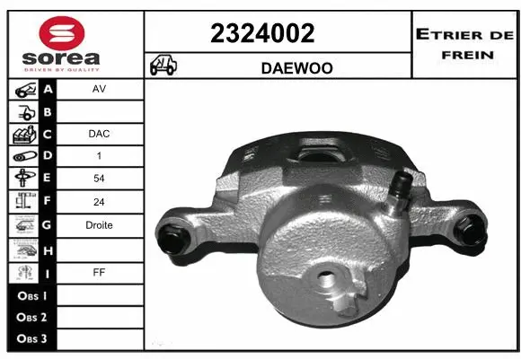 Brake Caliper (2324002)