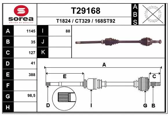 Drive Shaft (T29168)