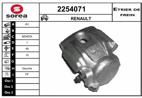 Brake Caliper (2254071)