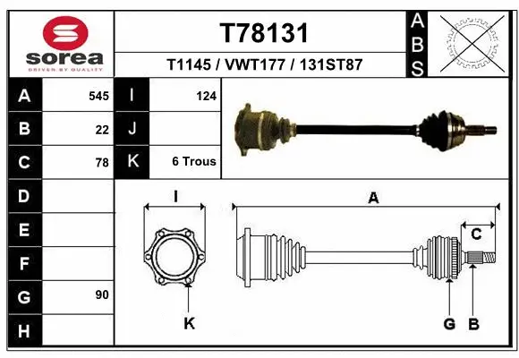 Drive Shaft (T78131)