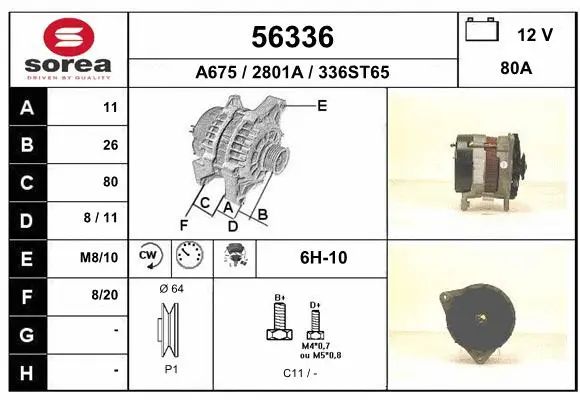 Alternator (56336)