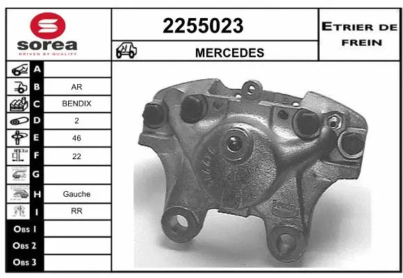 Brake Caliper (2255023)