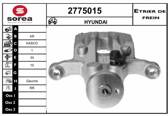 Brake Caliper (2775015)