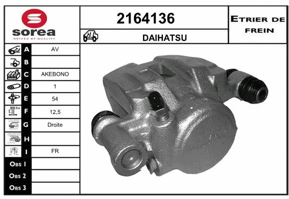 Brake Caliper (2164136)