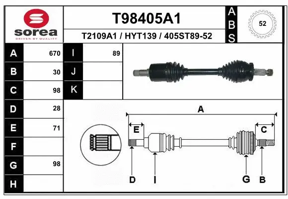 Drive Shaft (T98405A1)