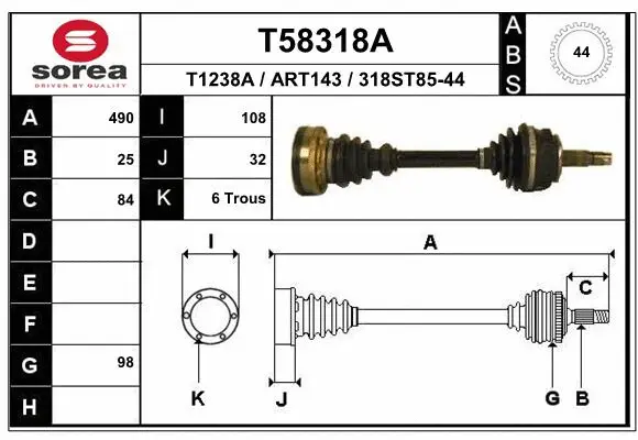 Drive Shaft (T58318A)