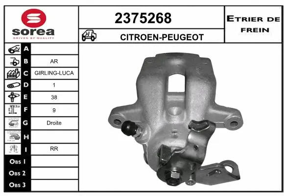 Brake Caliper (2375268)