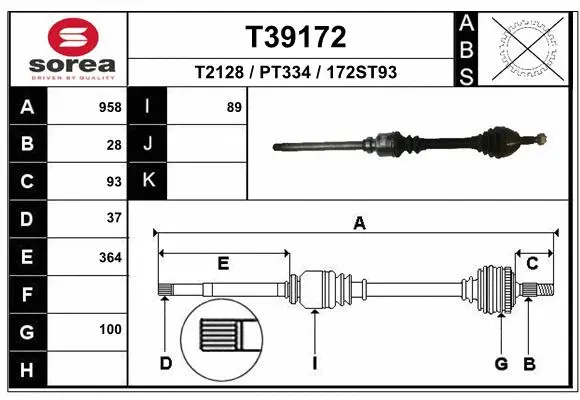 Drive Shaft (T39172)