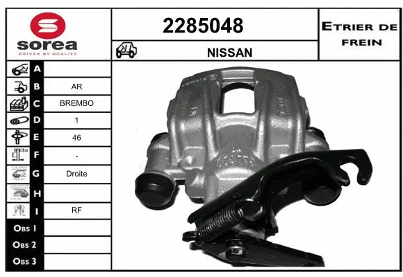 Brake Caliper (2285048)