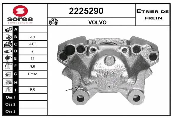 Brake Caliper (2225290)