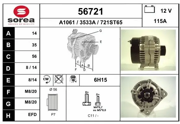 Alternator (56721)