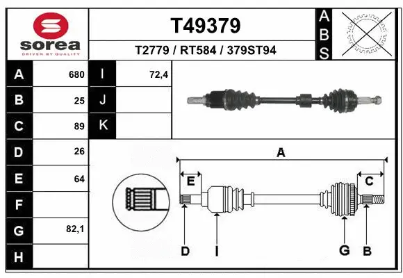 Drive Shaft (T49379)