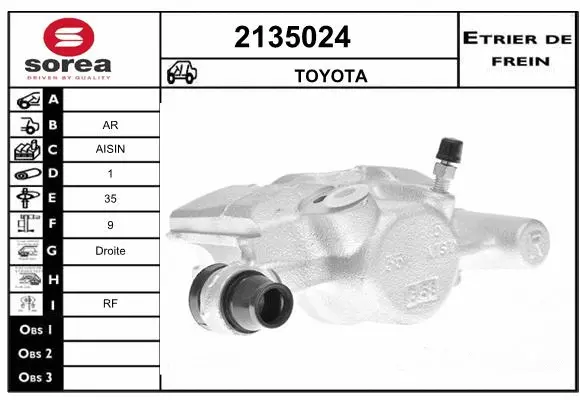 Brake Caliper (2135024)