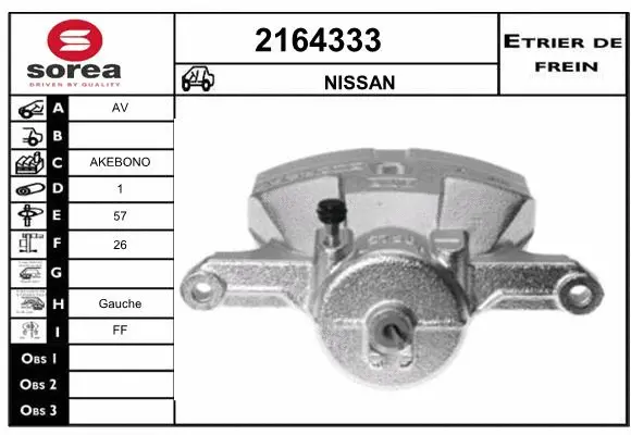Brake Caliper (2164333)
