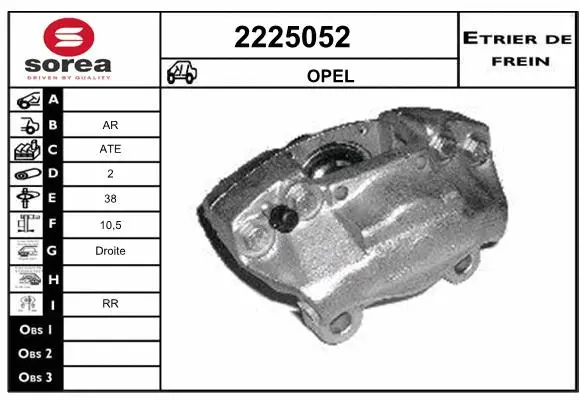 Brake Caliper (2225052)