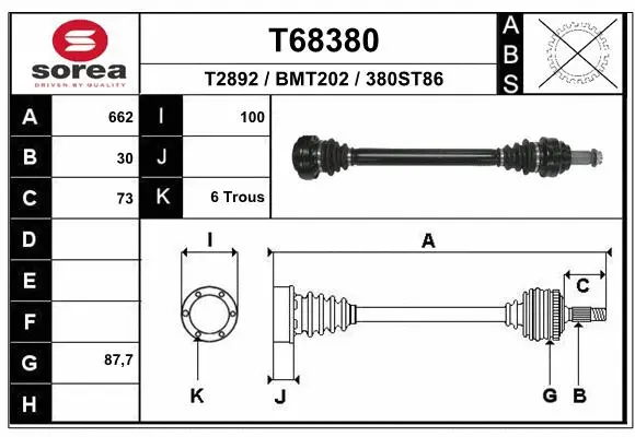 Drive Shaft (T68380)