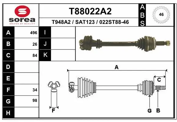 Drive Shaft (T88022A2)