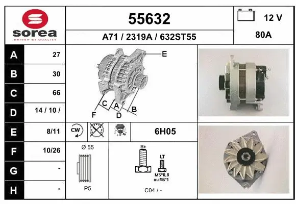 Alternator (55632)