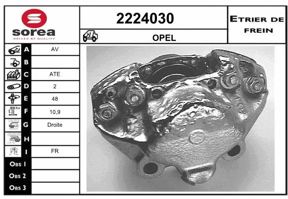 Brake Caliper (2224030)