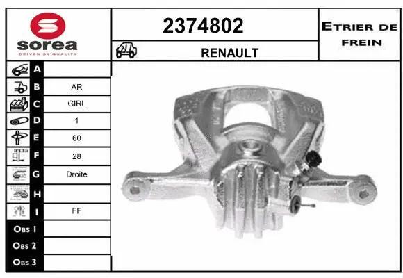 Brake Caliper (2374802)