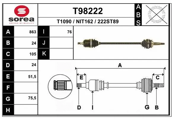Drive Shaft (T98222)