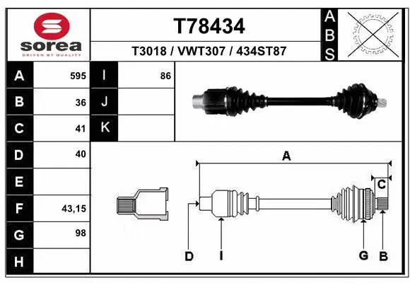 Drive Shaft (T78434)
