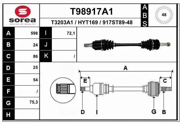 Drive Shaft (T98917A1)