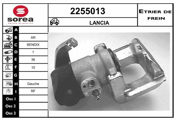 Brake Caliper (2255013)