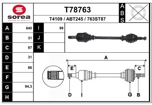 Drive Shaft (T78763)