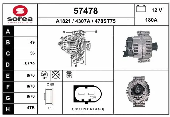 Alternator (57478)