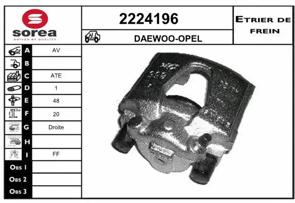 Brake Caliper (2224196)