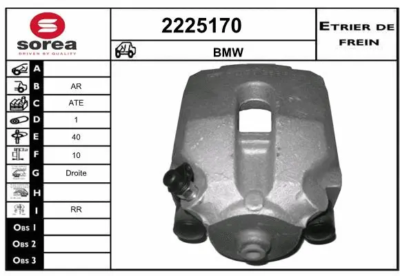 Brake Caliper (2225170)
