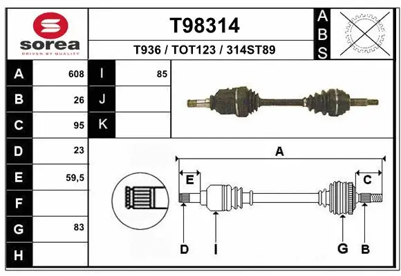 Drive Shaft (T98314)