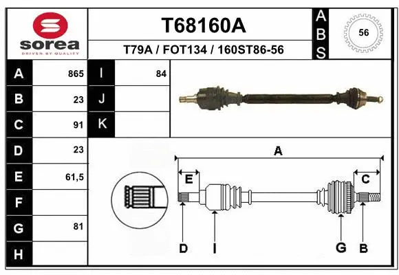 Drive Shaft (T68160A)