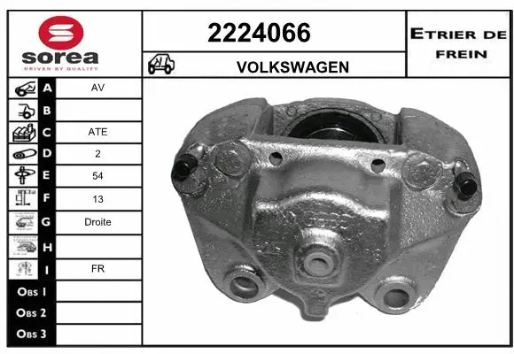 Brake Caliper (2224066)