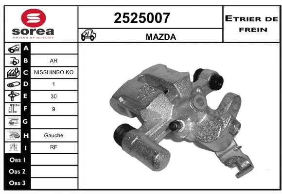 Brake Caliper (2525007)
