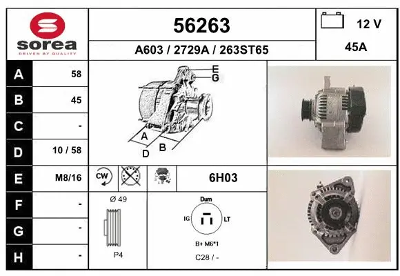Alternator (56263)