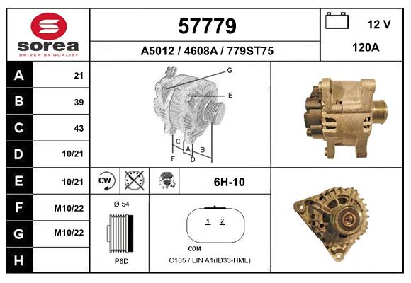 Alternator (57779)