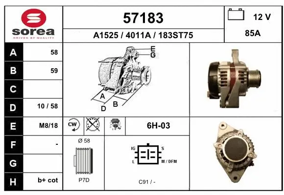 Alternator (57183)
