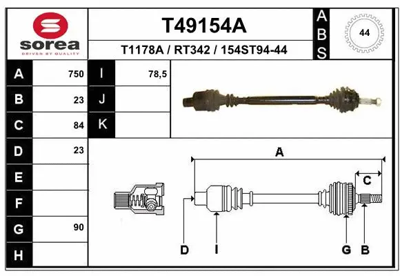 Drive Shaft (T49154A)